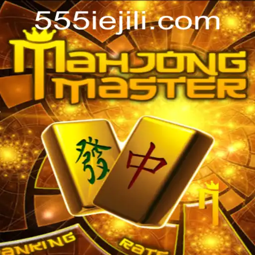 Exploring the World of MahJongMaster: A Glimpse into the Fascinating Game