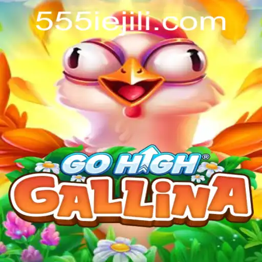 Unveiling GoHighGallina: A New Gaming Phenomenon