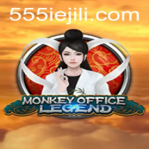 MonkeyOfficeLegend: A Dive into the World of 555IE