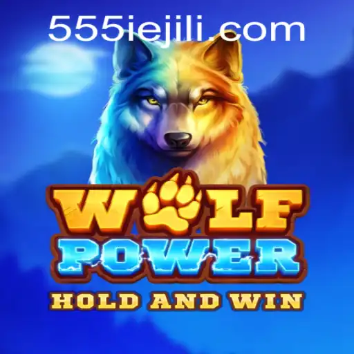 Exploring the Exciting World of WolfPower: A Thrilling New Game Experience